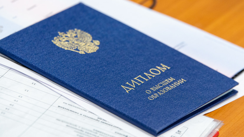 Купить диплом экскаваторщика на легальном бланке -536969326